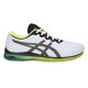Asics Gel-Quantum Infinity Asics Gel-Quantum Infinity